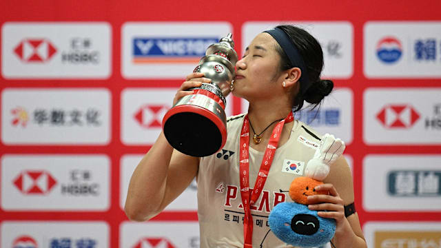 图片报：迪亚斯被欧足联禁赛三场，拜仁将对此提出上诉